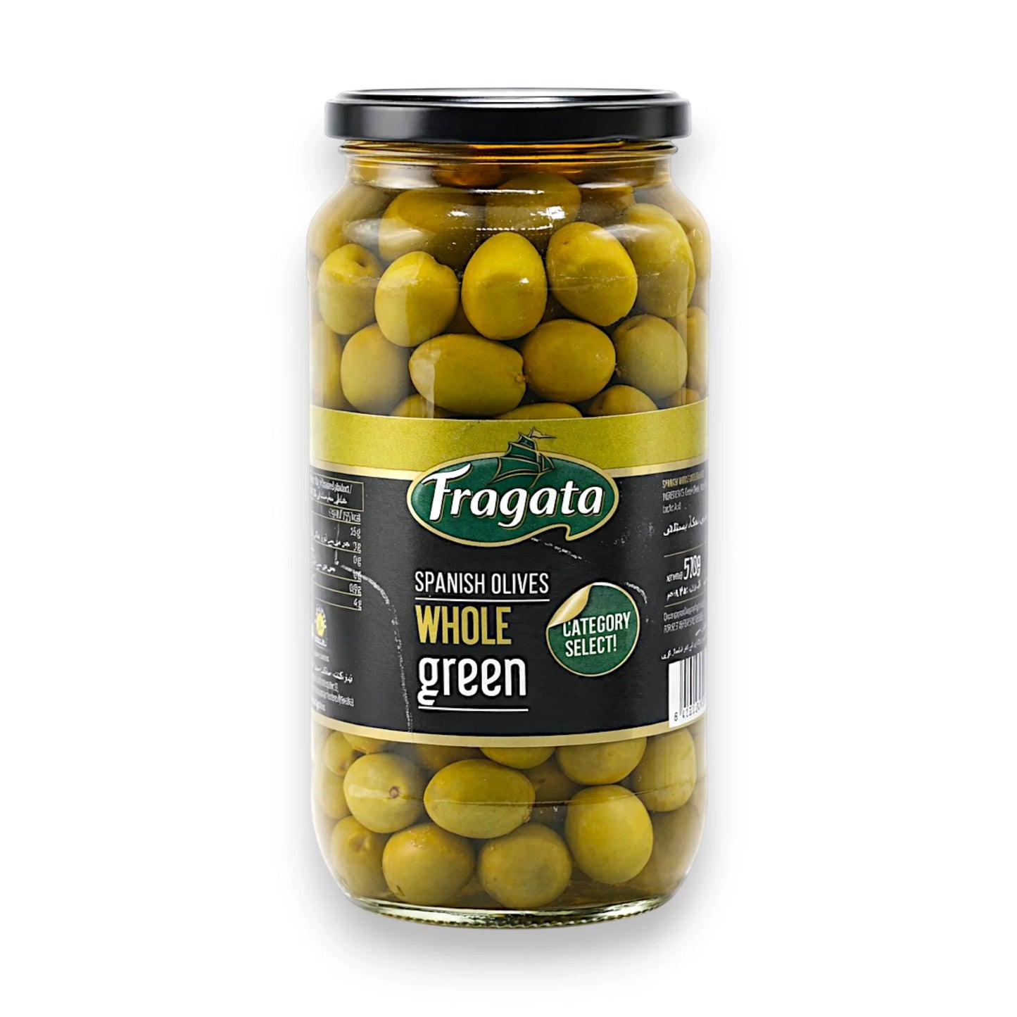fragata spanish olives green 935g spain