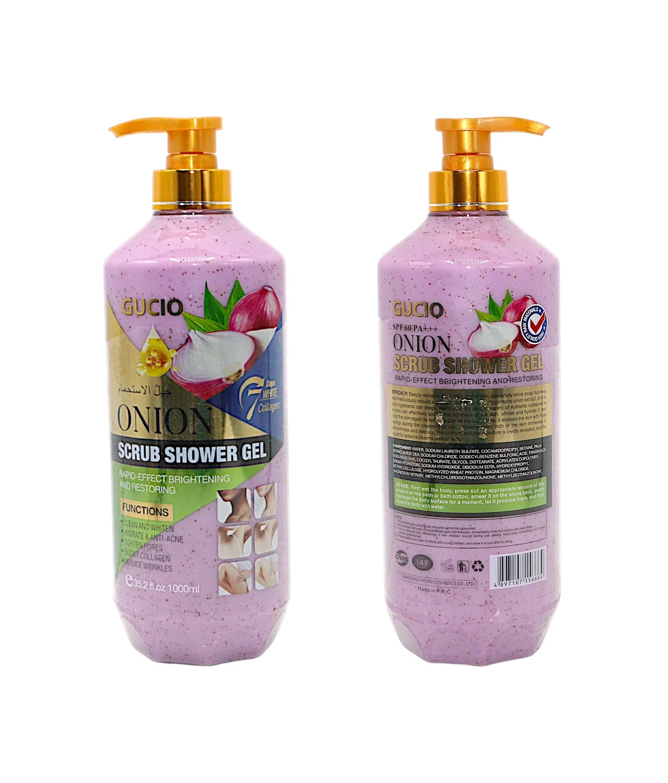 gucio shower gel onion 1000ml prc
